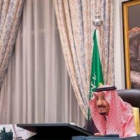 King Salman bin Abdulaziz Al Saud