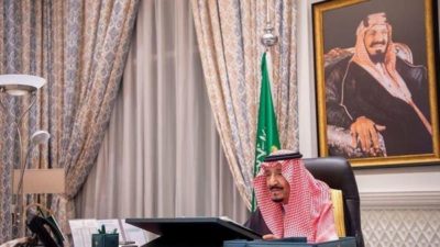 King Salman bin Abdulaziz Al Saud