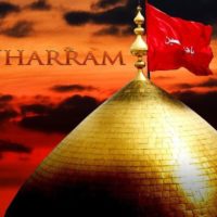 Muharram-ul-Haram