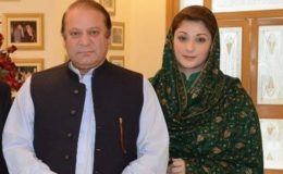 ایون فیلڈ ریفرنس؛ نواز شریف اور مریم نواز کی سزا کے خلاف اپیلیں سماعت کے لیے مقرر