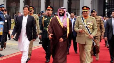 Pakistan – Saudi Arabia Relations