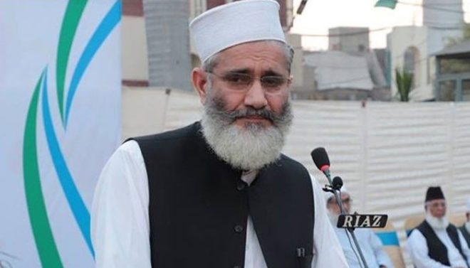 متحدہ عرب امارات کا اسرائیل کو تسلیم کرنے کا فیصلہ افسوسناک ہے۔ سراج الحق