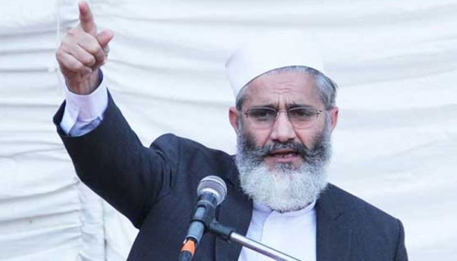 امارات نے اسرائیل سے معاہدہ کرکے فلسطینی کاز کو نقصان پہنچایا: سراج الحق