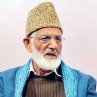 Syed Ali Gilani