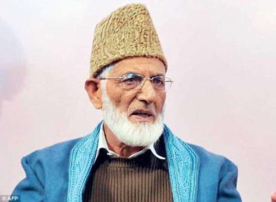 Syed Ali Gilani