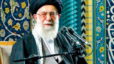 Ayatollah Ali Khamenei