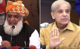 گلگت انتخابات: ن لیگ اور جے یو آئی کا پارلیمانی رہنماؤں کے اجلاس میں شرکت سے انکار