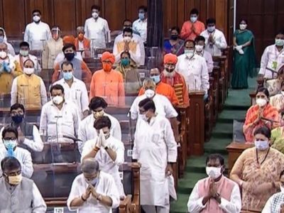 Indian Parliament