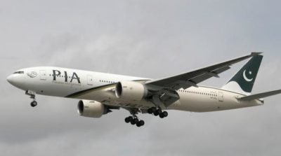 PIA