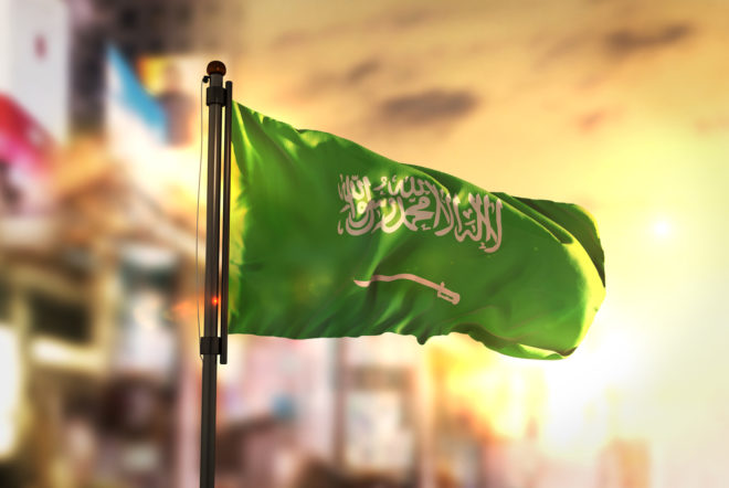 سعودی عرب کا قومی دن اور پاکستان