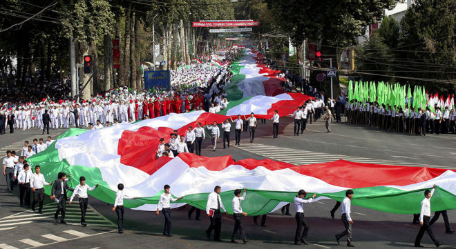 تاجکستان کا قومی دن