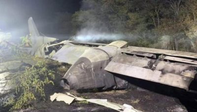 Ukraine Plane Crashed