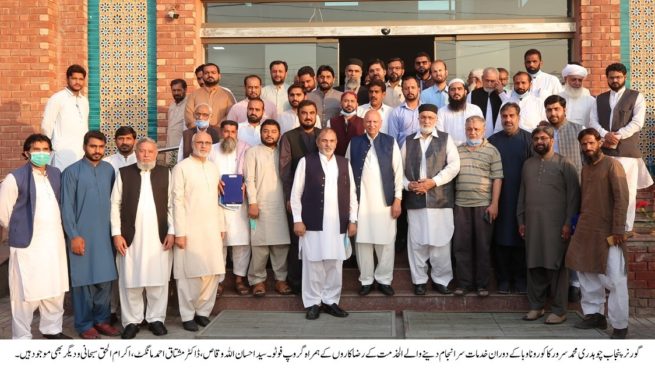  Appreciation Ceremony for Alkhidmat Corona Heroes