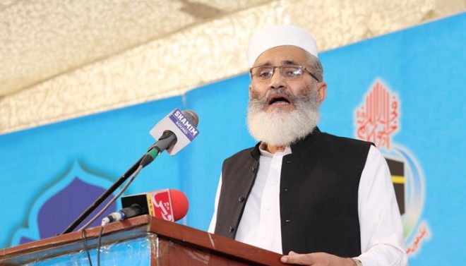 سیاسی ٹھگوں نے 73 سال سے پاکستان کو یرغمال بنا رکھا ہے: سراج الحق