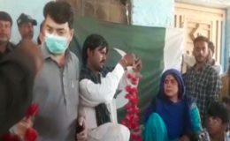 2 سال سے بھارت میں پھنسی پاکستانی خاتون بچوں کے ہمراہ حیدرآباد پہنچ گئیں