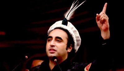 Bilawal Bhutto