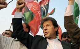 شواہد سے عمران خان کو سزا ہونے کا امکان نہیں: پارلیمنٹ حملہ کیس کا تحریری فیصلہ جاری