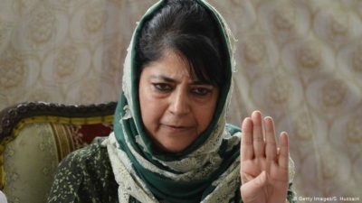 Mehbooba Mufti 