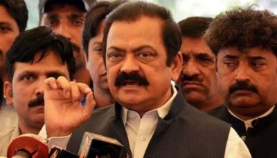 Rana Sanaullah