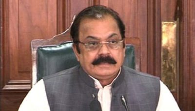 Rana Sanaullah