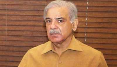  Shahbaz Sharif