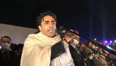 Bilawal Bhutto