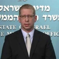 Israeli Prime Minister's Spokesman