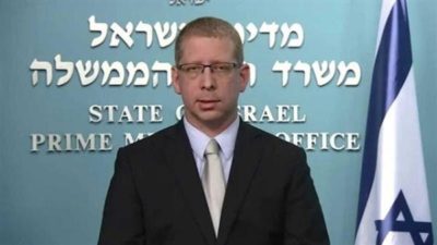 Israeli Prime Minister's Spokesman