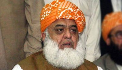 Maulana Fazlur Rehman