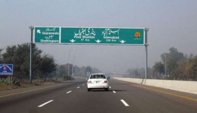 Motorway