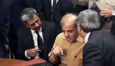 Shahbaz Sharif