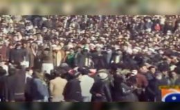 کوئٹہ: سانحہ مچھ میں شہید کان کنوں کو سپرد خاک کردیا گیا