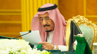 King Salman bin Abdul Aziz