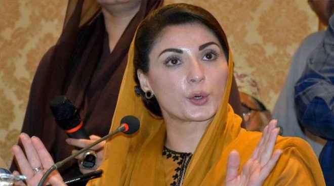 براڈ شیٹ معاملہ حکومت کے منہ پر طمانچہ ہے: مریم نواز