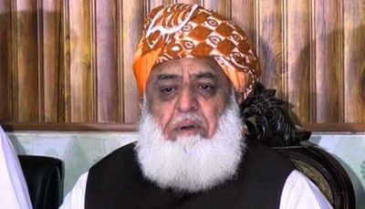 Maulana Fazlur Rehman