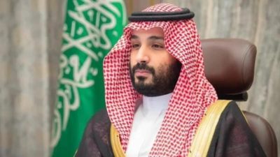  Muhammad bin Salman