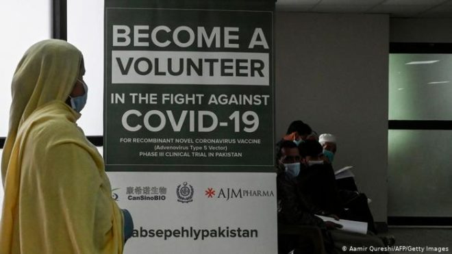 ’کورونا ویکسین کی 70 لاکھ خوراکیں مارچ تک پاکستان پہنچ جائیں گی‘