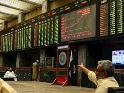 Pakistan Stock Exchange