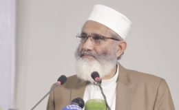 وزیراعظم بنی گالہ کی خوشحالی کو پاکستان کی ترقی سمجھتے ہیں: امیر جماعت اسلامی