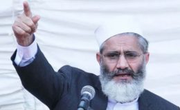 حکمران فرار ہونے کے لیے موقع کی تلاش میں ہیں: سراج الحق