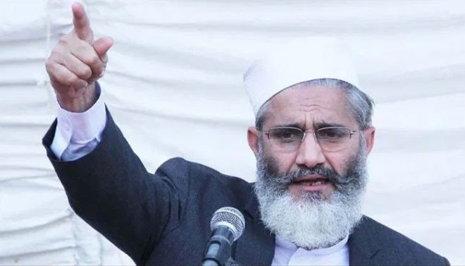 حکمران فرار ہونے کے لیے موقع کی تلاش میں ہیں: سراج الحق