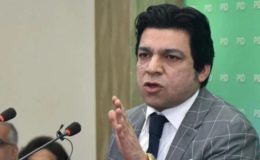 سینیٹ انتخابات: پی ٹی آئی سندھ کا فیصل واوڈا کو ٹکٹ دینے اعتراض، گورنر کو خط لکھ دیا