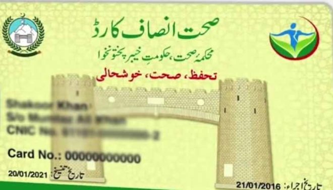 خیبرپختونخوا حکومت کا عوام کو مفت علاج کی سہولت دینے کیلیے بڑا اقدام