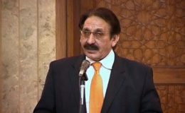 عارضی نا اہلی کی مدت ختم ہونے کے بعد نااہل شخص اہل ہو جاتا ہے: افتخار چوہدری