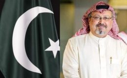 جمال خاشقجی کا قتل: امریکی رپورٹ پر پاکستان کا مؤقف بھی سامنے آ گیا