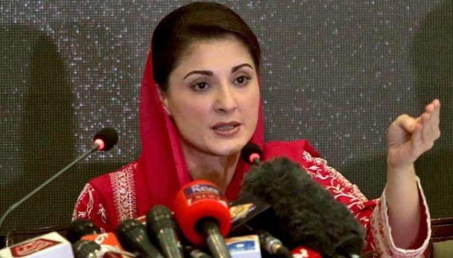 ضمنی الیکشن کے نتائج تبدیل کرنے والوں کو یہ مہنگا پڑے گا: مریم نواز