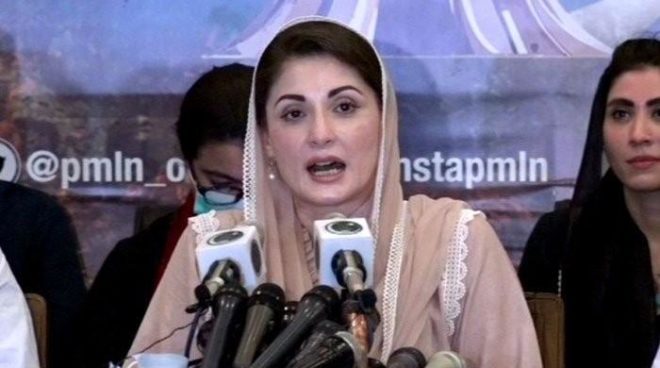 ن لیگ نے مخالفین کو نوشہرہ میں گھس کر مارا ہے، مریم نواز