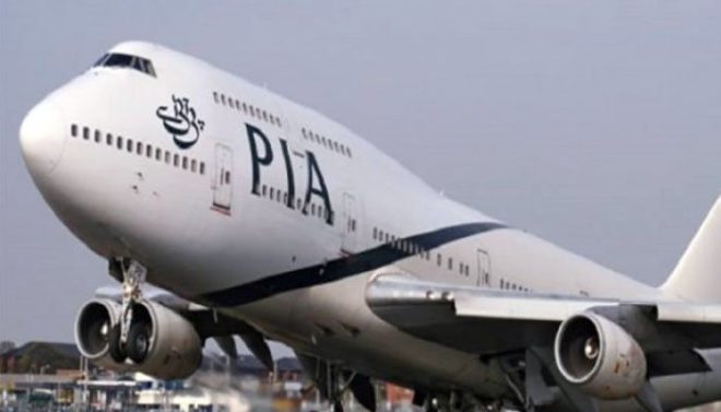 سعودی عرب میں مسافروں کی آمد پر پابندی، پی آئی اے کا مؤقف سامنے آ گیا