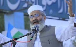 وقت آ گیا ہے کہ اس بوسیدہ نظام سے بغاوت کی جائے، سراج الحق