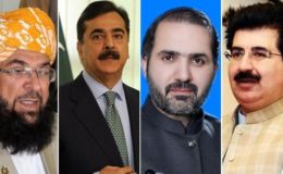 صادق سنجرانی چیئرمین، مرزا محمد آفریدی ڈپٹی چیئرمین منتخب، اپوزیشن کو شکست